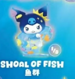 CP1 Kuromi Deep Sea 0427