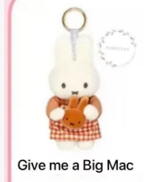 CP4 Miffy bakery 0427
