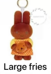 CP4 Miffy bakery 0427
