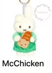 CP4 Miffy bakery 0427