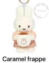 CP4 Miffy bakery 0427