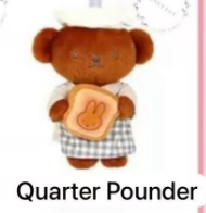 CP4 Miffy bakery 0427