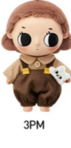 CP1 Nyota plush 0428