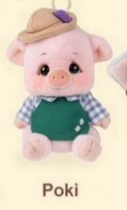 CP1 Bobonuts little dreamer 0428