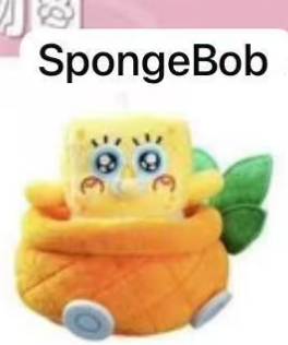 CP1 SpongeBob Kids Time Machine 0429
