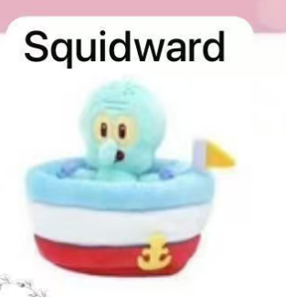CP1 SpongeBob Kids Time Machine 0429