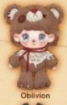 CP3 Anmoo The Lost Doll 0501