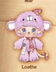 CP4 Anmoo The Lost Doll 0505