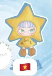 CP5 Inn Twelve Tiny Wish Keeper 0501