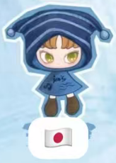 CP7 Inn Twelve Tiny Wish Keeper 0503