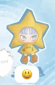 CP6 Inn Twelve Tiny Wish Keeper 0503