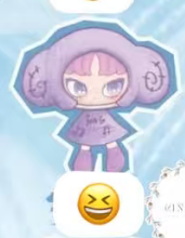 CP3 Inn Twelve Tiny Wish Keeper 0501