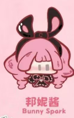 CP2 Mooroo meng bows diary 0502