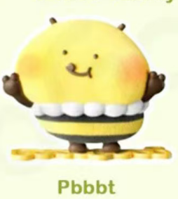 CP1 Little Bee Mimi 0502
