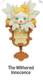 CP1 SKULLPANDA Petals in Four Acts Magnet 0502
