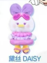 CP2 Disney summer swimming ring 0505