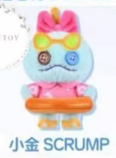 CP1 Disney summer swimming ring 0502