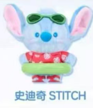 CP1 Disney summer swimming ring 0502