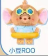 CP2 Disney summer swimming ring 0505