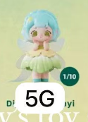 CP4 Ziyuli flower sprite whisper 0503