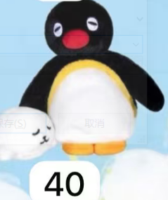 CP1 Pingu mini meme 0504