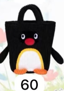 CP1 Pingu mini meme 0504