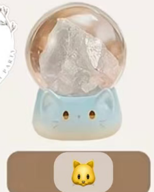 CP 2 Cat Crystal 0505