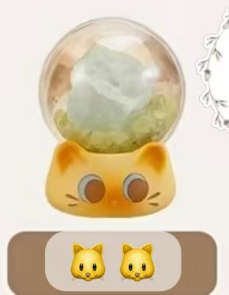 CP 2 Cat Crystal 0505
