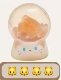 CP 2 Cat Crystal 0505