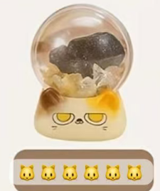 CP 2 Cat Crystal 0505