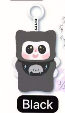 cp1 Petty Goodnight Friend 0506