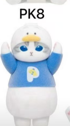 CP1 Mofusand &nbsp;Sanrio Flocked Figure Vol.2 0507