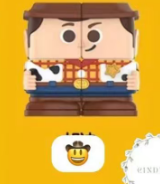 CP 1 Disney x Pixar Pop Cube Cubiec 0507