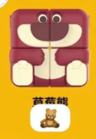 CP 1 Disney x Pixar Pop Cube Cubiec 0507