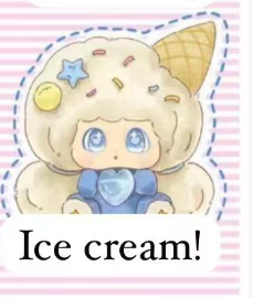 CP2 Micoco &amp; NoNo's Crystal Whispers Plush Series 0508