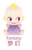 CP 1 Kewpish Love Angel 0508