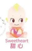 CP 1 Kewpish Love Angel 0508