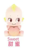 CP 1 Kewpish Love Angel 0508