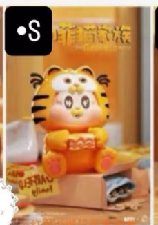 CP3 THE SLLO x Garfield Family: Gourmet Guardian Plan 0509