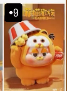 CP3 THE SLLO x Garfield Family: Gourmet Guardian Plan 0509