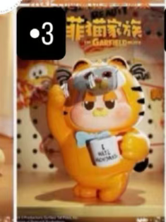 CP3 THE SLLO x Garfield Family: Gourmet Guardian Plan 0509