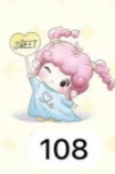 CP4 Sweetie’s Sweet Day 0510