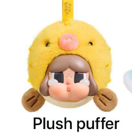 CP2 Crybaby Cry Me An Ocean Plush Pendant 0513
