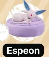 CP2 Pokémon 0511