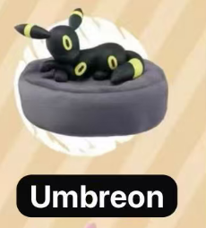 CP2 Pokémon 0511