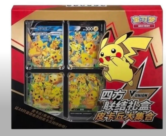 Pokemon v-union gift box (preorder)