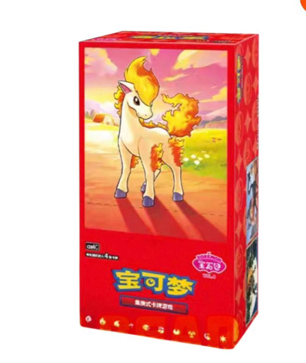 Pokemon stuff (preorder)