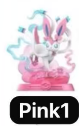 CP1  Pokemon adventure 0512