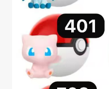 CP4 Pokemon little meeting beans 0514