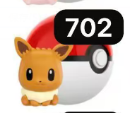 CP1  Pokemon little meeting beans 0512